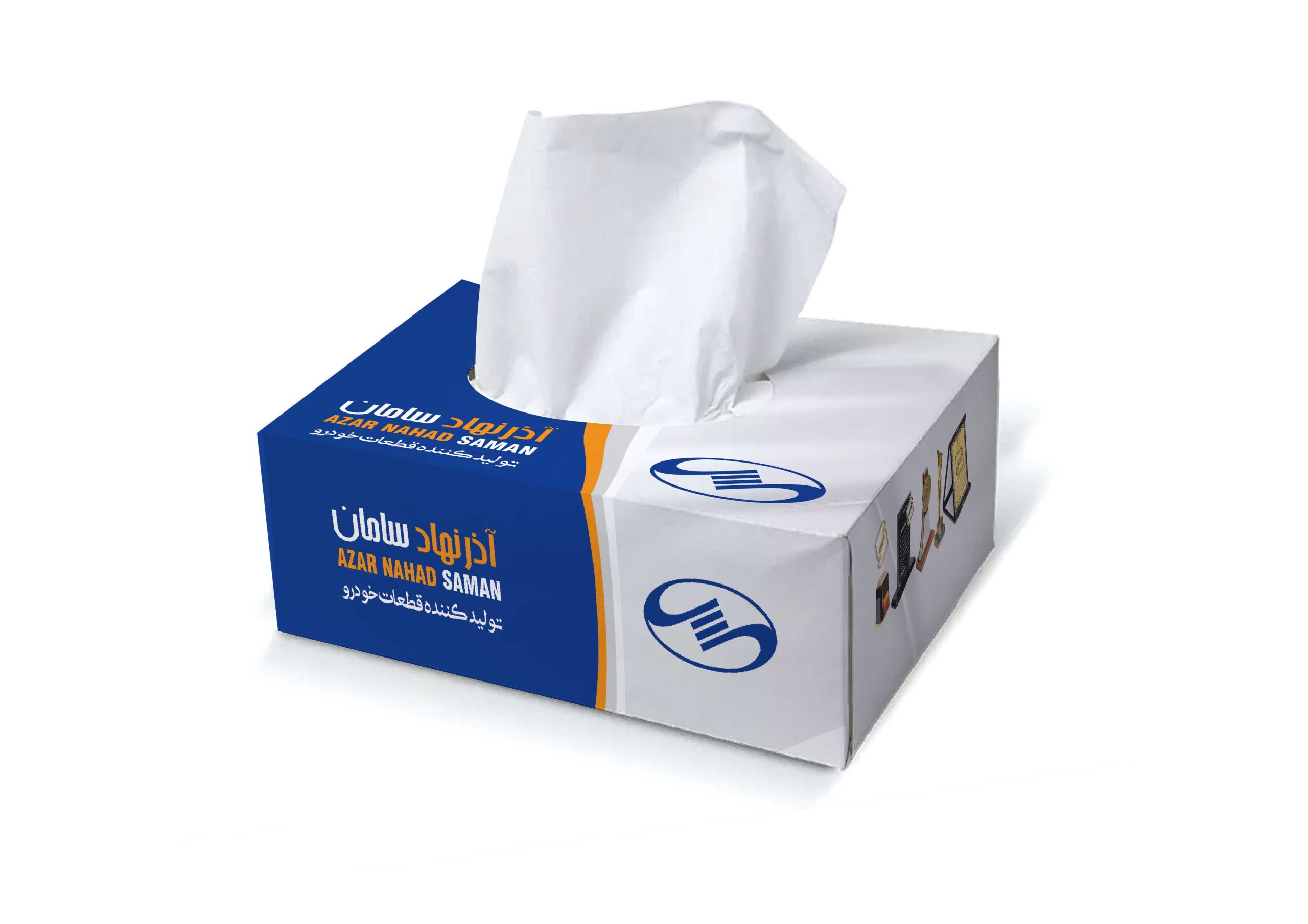 B----07 جعبه اختصاصی - Image 1