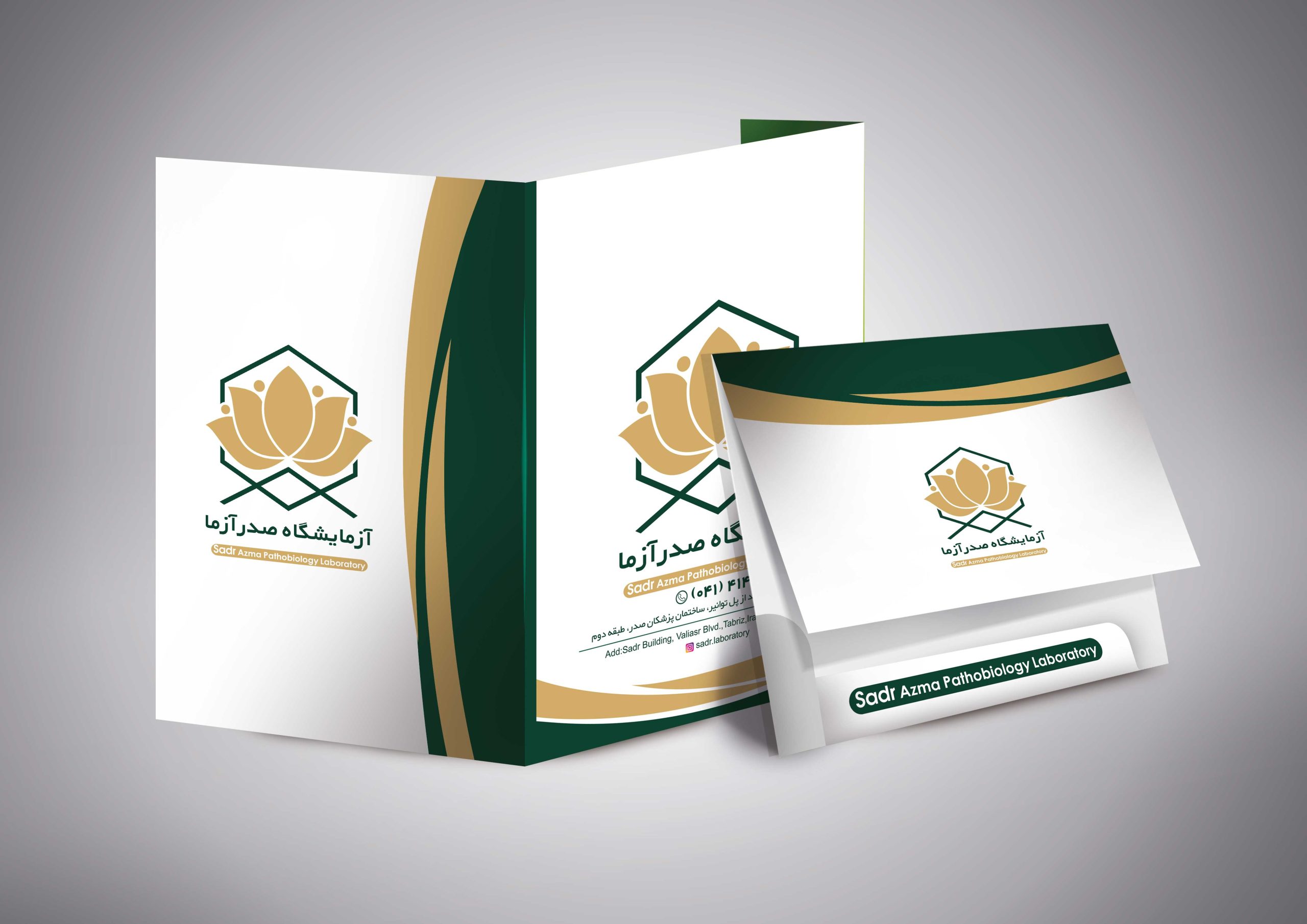 F----09 کاور آزمایشگاهی - Image 1