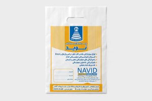 کیف دستی پلاستیکی